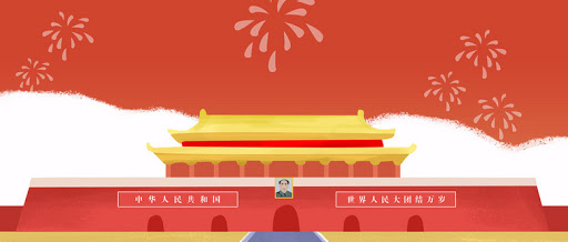 Happy National Day and Mid-Autumn Festival